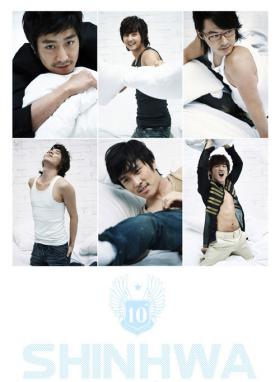 20080706Shinhwa01.jpg