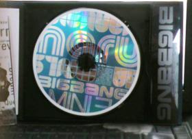 20080707News10_Front.jpg