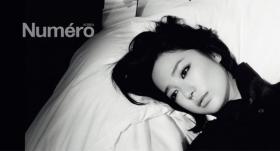 20080718News07_Front.jpg