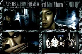20080723News04_Front.jpg