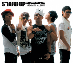 20080726News03_Front.png