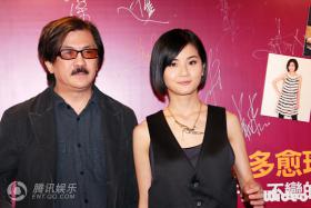 20080726News08_Front.jpg
