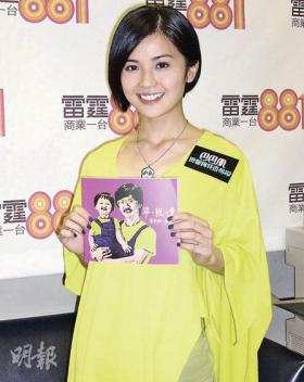 20080726News10_Front.jpg