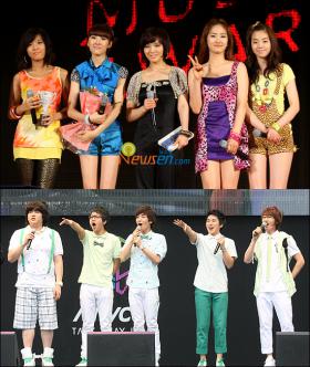 20080729News06_Front.jpg