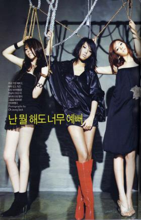 20080802News02_Front.jpg