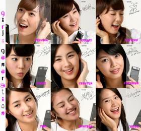 20080807News06_Front.jpg