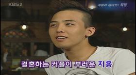 20080826News06_Front.jpg
