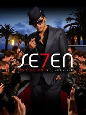 20080827News10_Front.jpg