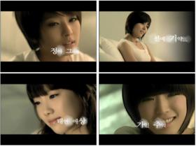 20080829News07_Front.jpg