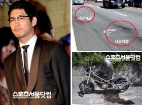 20080904News06_Front.jpg