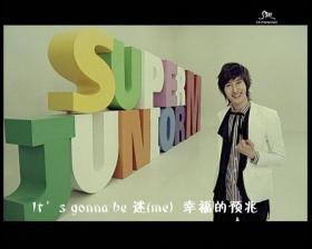 20080906News03_Front.jpg