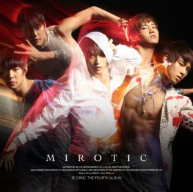 20080917News01_Front.jpg