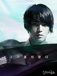 20080924News05_Front.jpg