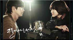 20081031News05_Front.jpg