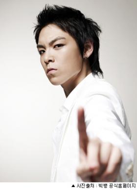20081106News01_Front.jpg