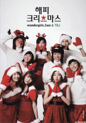 20081110News03_Front.jpg