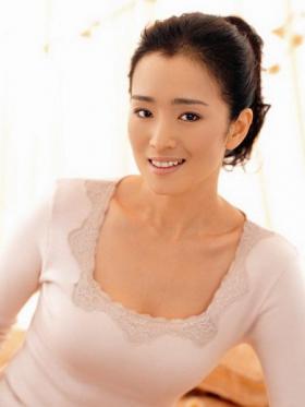 20081111News01_Front.jpg