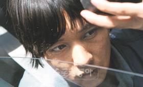 20081114News08_Front.jpg