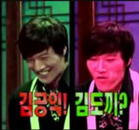 20081128News05_Front.jpg