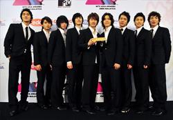 20081130News02_Front.jpg