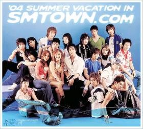 20081130News09_Front.jpg