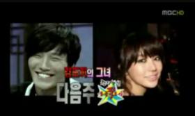20081204News02_Front.jpg