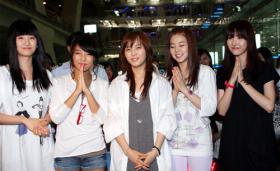 20081217Activity01_Front.jpg