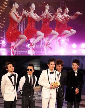 20081218News01_Front.jpg