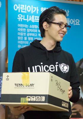 20081224News01_Front.jpg