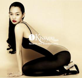 20090122News02_Front.jpg