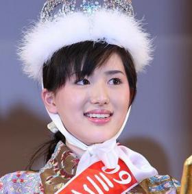 20090128News01_Front.jpg