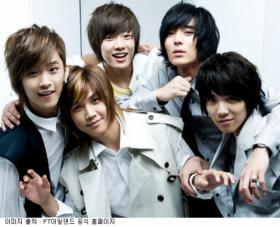 20090129News01_Front.jpg