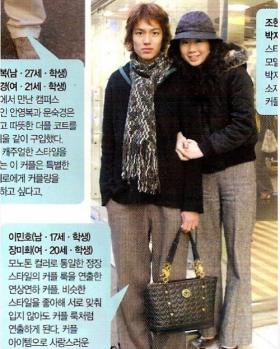 20090204News05_Front.jpg