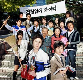 20090205News07_Front.jpg