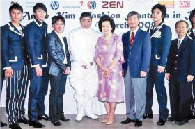 20090316News10_Front.jpg