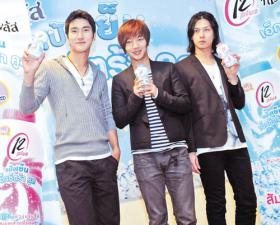 20090319News01_Front.jpg