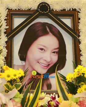 20090320News01_Front.jpg