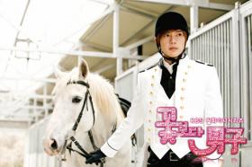 20090325News04_Front.jpg