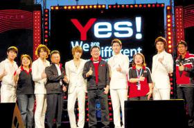 20090402News02_Front.jpg