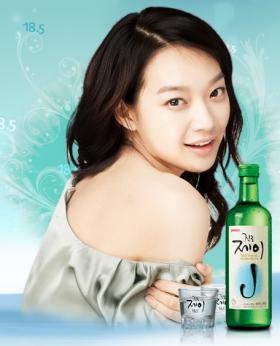 20090406News02_Front.jpg