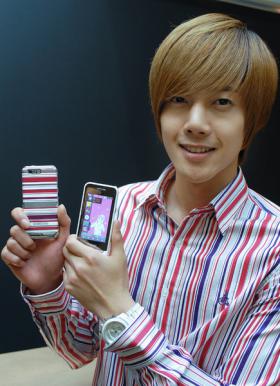 20090406News04_Front.jpg