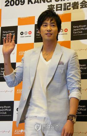 คังจีฮวาน (Kang Ji Hwan) ฉลองครบรอบปีแรก ของแฟนคลับชาวญี่ปุ่นอย่างเป็นทางการ