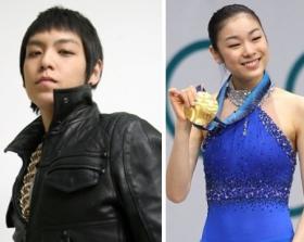 ท็อป (T.O.P) คือ “ไอดอลที่อยากให้มาปกป้องคุณจากฆาตกร?” และยูนะ (Yuna) คือ "คนที่