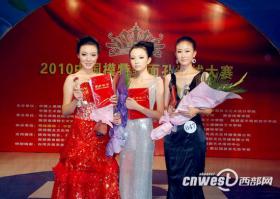 เด็ก 11 ขวบเบียดสาวรุ่นตกขอบ ซิวตำแหน่งสุดยอดนางแบบในจีน