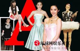 หลิว อี้เฟย (Liu Yifei) กลายเป็น &quot;เทพธิดาชุดก็อป&quot; !?