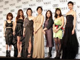 Vogue Nippon มอบตำแหน่งผู้หญิงแห่งปี 2010