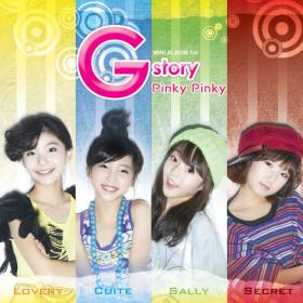 ต้นสังกัดตอบประเด็นเกิร์ลกรุ๊ป 9 ขวบ: ทำเพื่อความฝันของเด็ก ๆ