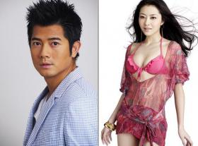 "กัวฟู่เฉิง" (Aaron Kwok) ปฏิเสธข่าวหมั้นหมาย "สงไต้หลิน" (Lynn Hung)