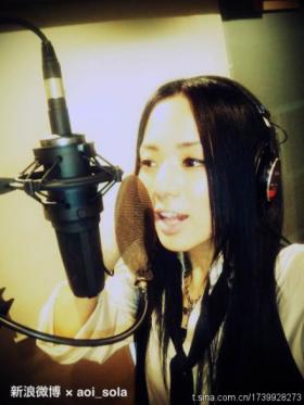 &quot;โซระ อาโออิ&quot; (Sora Aoi) ออกผลงานเพลงในจีนแผ่นดินใหญ่