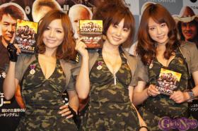 Ebisu Muscats เป็นสาวบู๊ Sexpendables